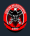 Çorum FK Logo